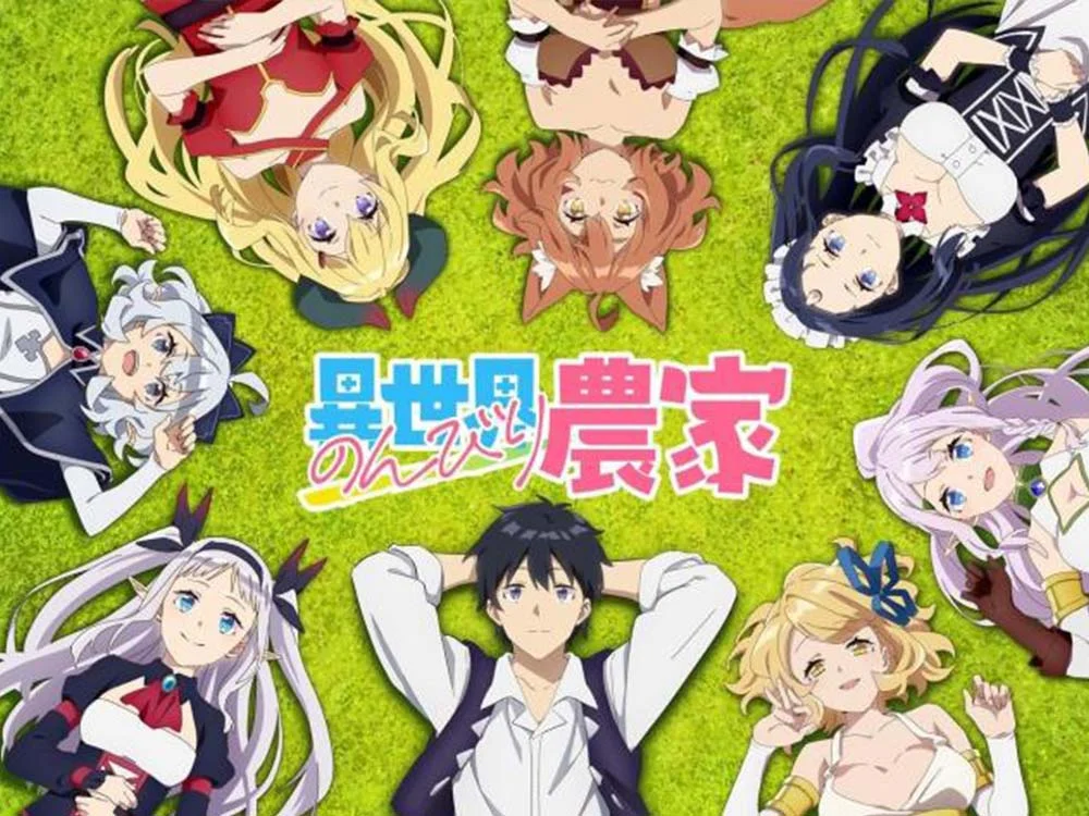 10 Rekomendasi Anime yang mirip dengan Isekai Meikyuu de Harem wo