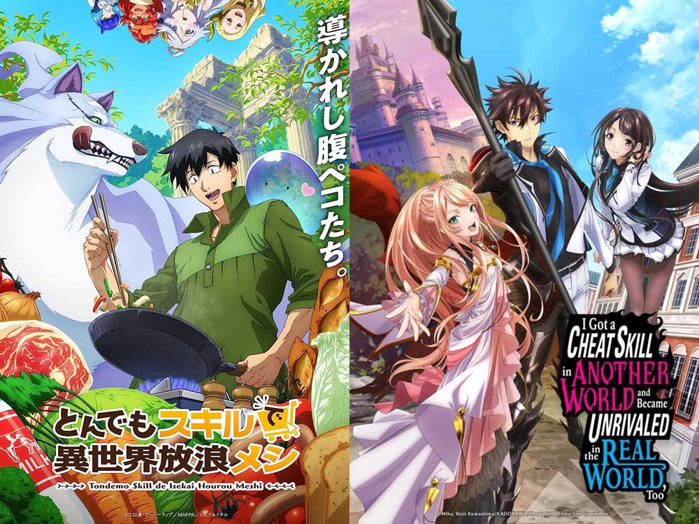 Tanggal rilis anime Isekai Nonbiri Nouka di Musim Dingin 2023