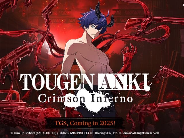 Tougen Anki Crimson Inferno